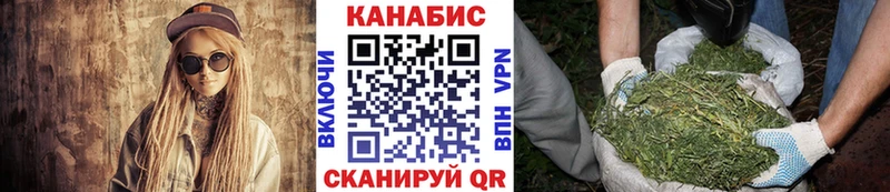 Где продают наркотики Нарткала КОКАИН Гашиш Каннабис