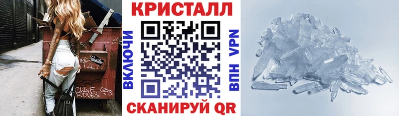 OMG рабочий сайт Нарткала Амфетамин Premium купить наркотики цена