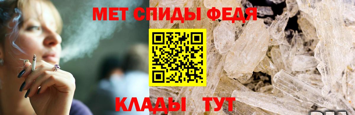 МЕФ Нарткала