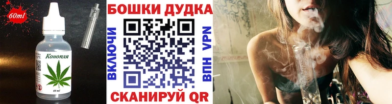 где купить наркоту  Нарткала  блэк спрут маркетплейс  Печенье с ТГК марихуана 