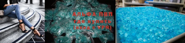соль курить ск Арсеньев