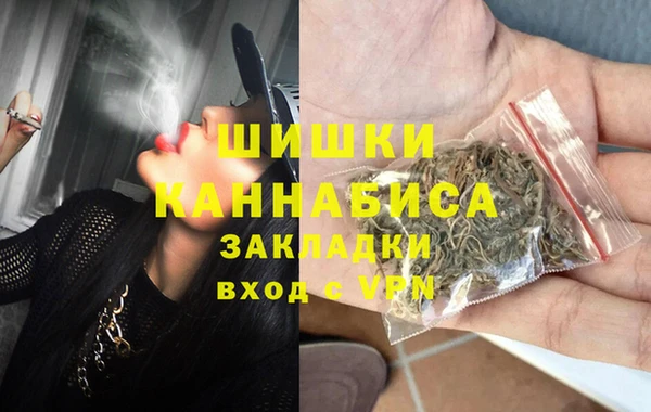 стафф Аркадак