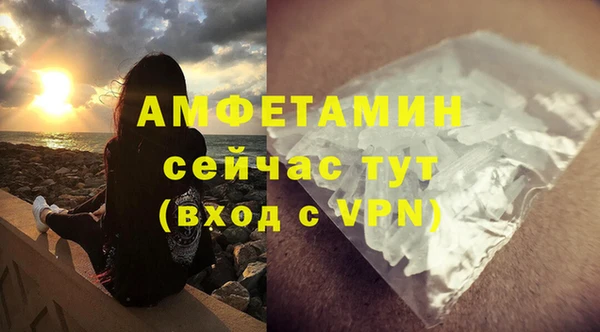 spice Семикаракорск