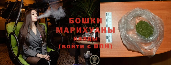 герыч Семилуки