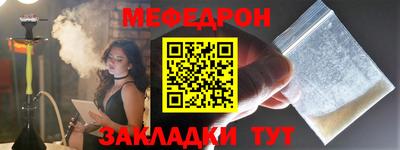 бутик Донской