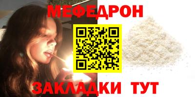 ALPHA PVP Дубна