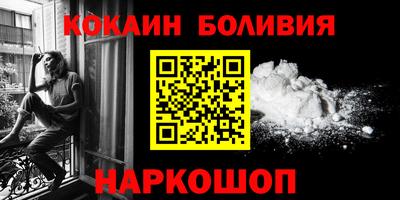 ALPHA PVP Дубна