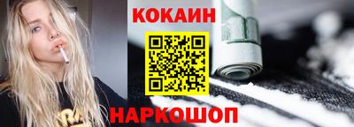 ALPHA PVP Дубна