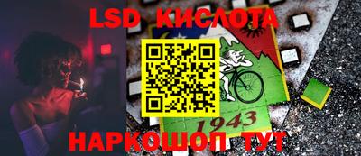 бутик Донской