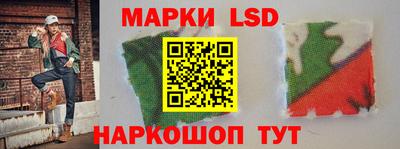 ALPHA PVP Дубна