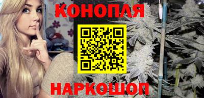 таблы Донецк