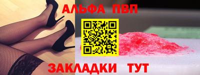 мдпв Новодвинск
