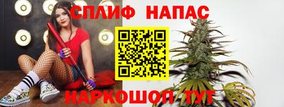 ALPHA PVP Дубна