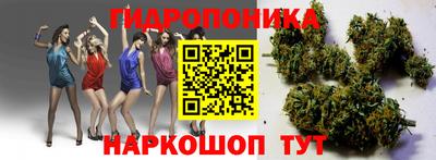 бутик Донской