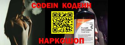 сатива Новозыбков