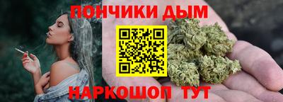 ALPHA PVP Дубна