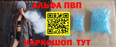 бутик Донской