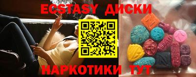 ALPHA PVP Дубна
