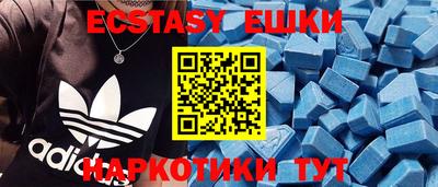 ALPHA PVP Дубна