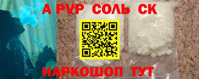 дмт Новокубанск