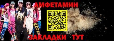 бутик Донской