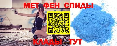 бутик Донской