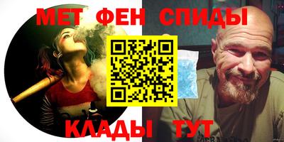 бутик Донской