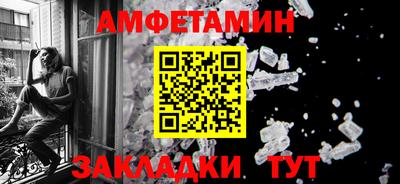 ALPHA PVP Дубна