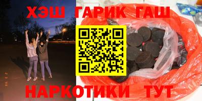 бутик Донской
