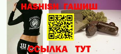бутик Донской