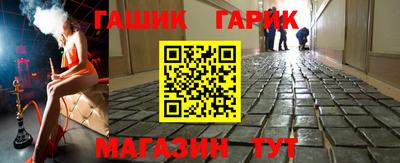 ALPHA PVP Дубна