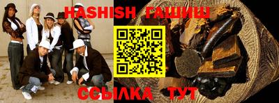бутик Донской
