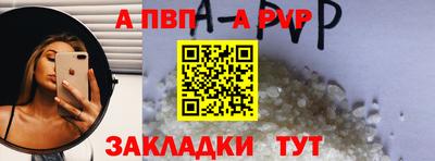бутик Донской