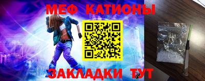 бутик Донской