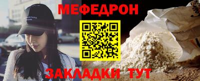 бутик Донской