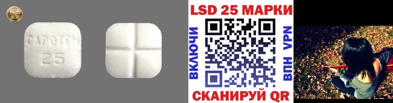 ссылка на мегу ССЫЛКА  Нарткала  ЛСД экстази ecstasy  сколько стоит 