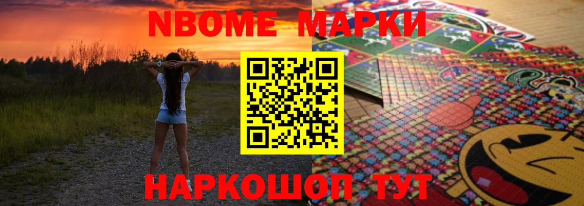 Лсд 25 экстази ecstasy  LSD-25 экстази  Нарткала  Лсд 25 экстази ecstasy  Вход с VPN 